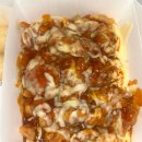 BHC치킨(월피점) | (안산 월피점) 처갓집 슈프림 양념치킨 순살+라이스 치즈볼 맛, 가격, 칼로리 내돈내산 솔직후기