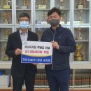 ㈜라인건설 이미지