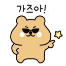 제주집762 이미지