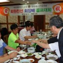 영우축사 이미지