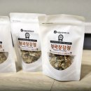 박금순농장 이미지