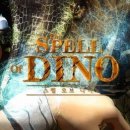 제이지비퍼블릭