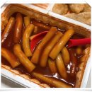 신전떡볶이 - 익산시 고현로 90 | 신전떡볶이