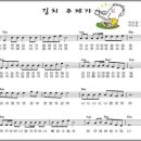 아시아마트