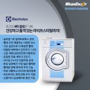 뉴비치세탁소 이미지