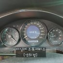 연희카센터 이미지