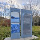 송석정 | 숲과 물, 역사와 전설, 사람과 자연이 있는 곳, 화순여행 -7일차1