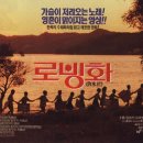 동동스크린 이미지