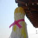 서울새남굿 이미지