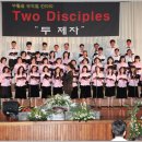 수입초등학교 이미지