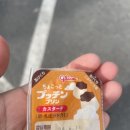 우식농장 이미지