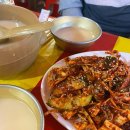 천일유치원 | 메론킥 셀러의 4월 일기