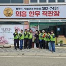 팔공주유소 이미지