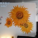 난커피숍