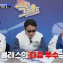 (주)두드림즈