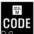 코드미스터리 이미지