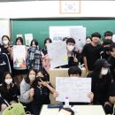 세계청소년학교 경기인터넷신문