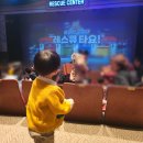 긴급출동노래타운 | 꼬마버스 타요 뮤지컬 <레스큐 타요!> 등장인물 4살 아이와 후기 서울 용산아트홀 주차