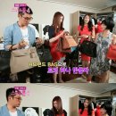 청담마녀 스타투데이
