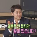뷰티사랑