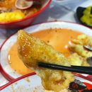 탕화쿵푸마라탕차암점 | 구미 원평동 탕화쿵푸 마라반 마라탕 차이 내돈내산 후기