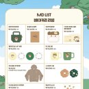마루베이커리(빵마루) 네이버블로그