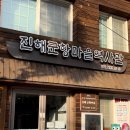 편백로-1 이미지