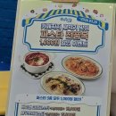 벌말로50번길 | 분당 브런치 맛집 분당 대형 카페 '카페지지' | 브런치메뉴 후기