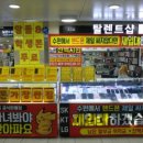 G8249 네이버블로그