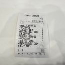 와플대학홍천캠퍼스