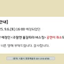 삼미시장6 이미지