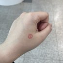 개수작