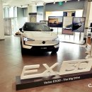 에이치 모터스(H MOTORS) 이미지