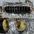 새댁김밥노변점 티스토리