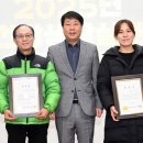 부평구보건소 이미지