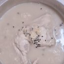 원조닭날개구이 이미지