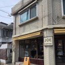 의정로 | 의정부 가능동 카페 조커피 애견동반 조용한 카페 후기