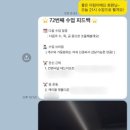 로이건강센타