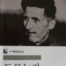 문백농장 이미지