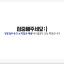 탑시크릿