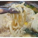 아리랑손만두전골 이미지