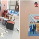오감랭귀지어학원 - 평택시 소사5길 34 | 오감랭귀지어학원