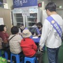 참좋은푸드 - 당진시 | 참좋은푸드