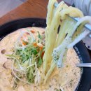 이태리반점 이미지