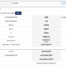 퍼스트하임프라자 이미지