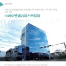 우주엔지니어링㈜ 이미지