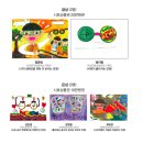 시호안경 이미지