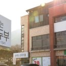 숨쉬는순두부 이미지