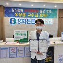 성모신경정신건강의학과의원 이미지