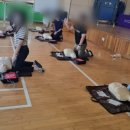 치문초등학교 이미지